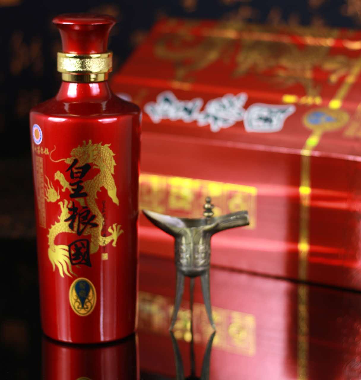 老款